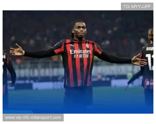 AC米兰中路灵感闪现，莱奥突然加速造成巨大破坏