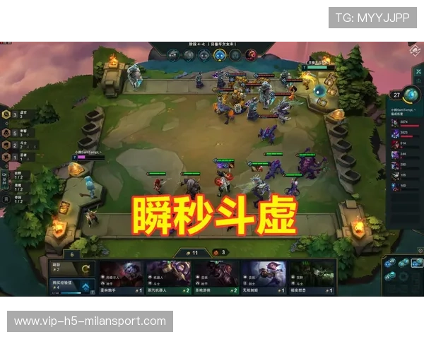 阿卡三拍制胜套路完美